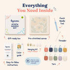 Sun Daisy Punch Needle Kit