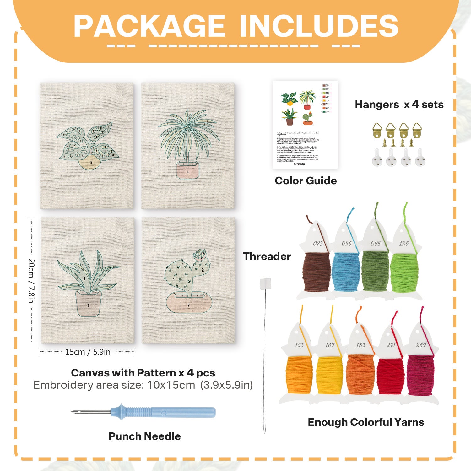 Lemon Grove 4-Piece Punch Needle DIY Kit by HeyHobby with colorful punch needle tools and fabric for crafting projects
